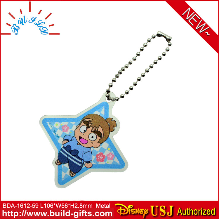 BDA-1612-5...